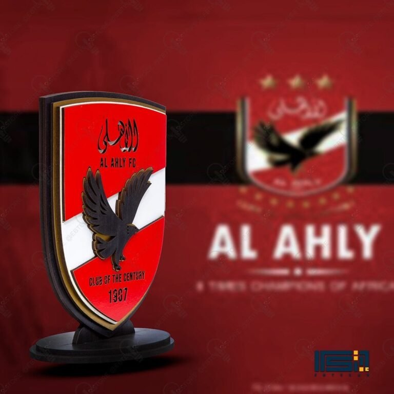 الأهلي